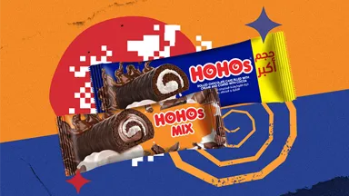 HOHOs | Jingle